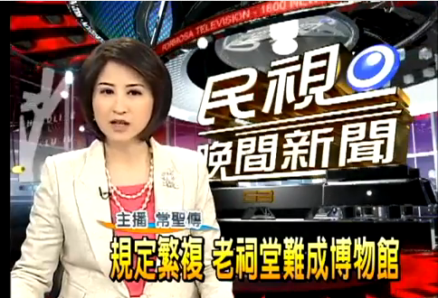 2012